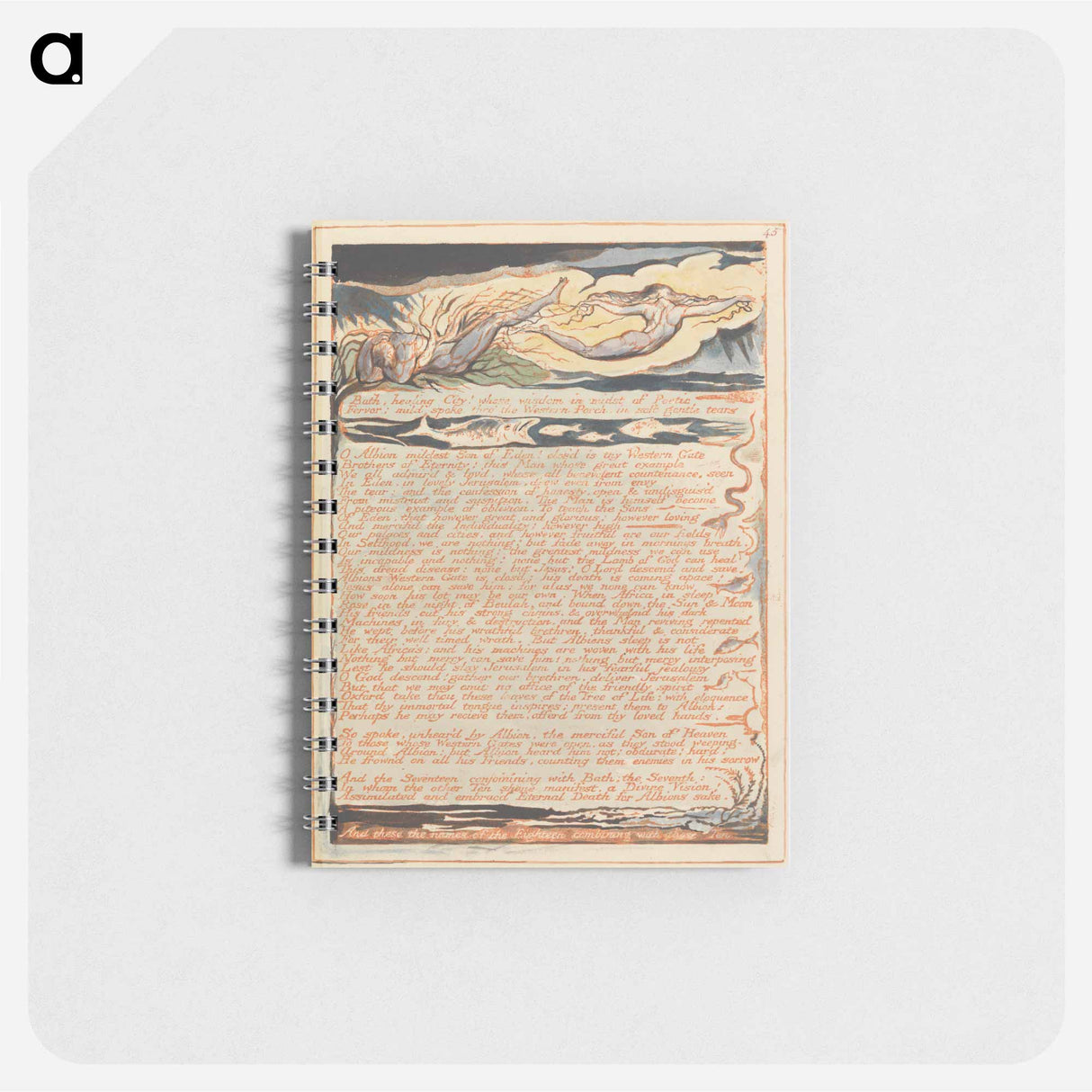 アートメモ帳-Jerusalem, Plate 45 - ウィリアム ブレイク Memo.