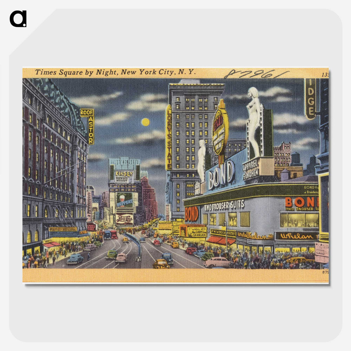 2-63_Boston-Public-Library_picture-crop