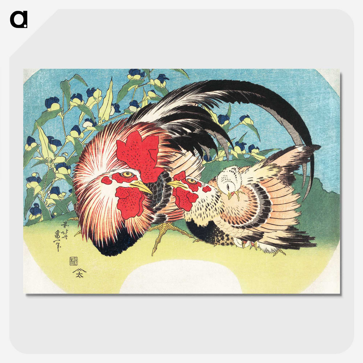 2-63_Katsushika-Hokusai_picture-crop
