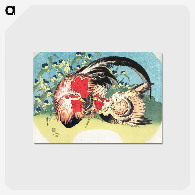 2-63_Katsushika-Hokusai_postcard