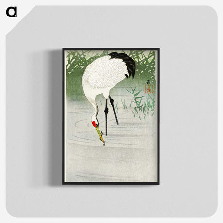 2-63_Ohara-Koson_blk-crop