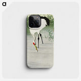 2-63_Ohara-Koson_phone