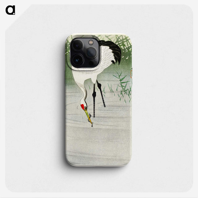 2-63_Ohara-Koson_phone