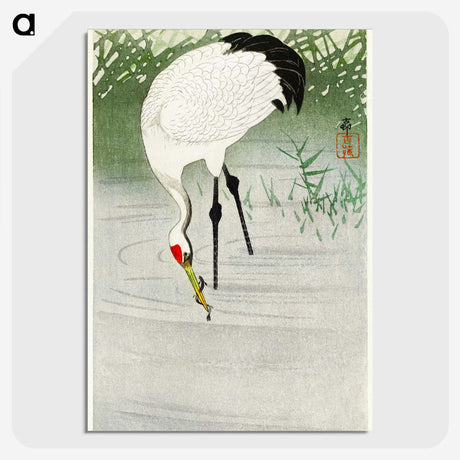 2-63_Ohara-Koson_picture-crop