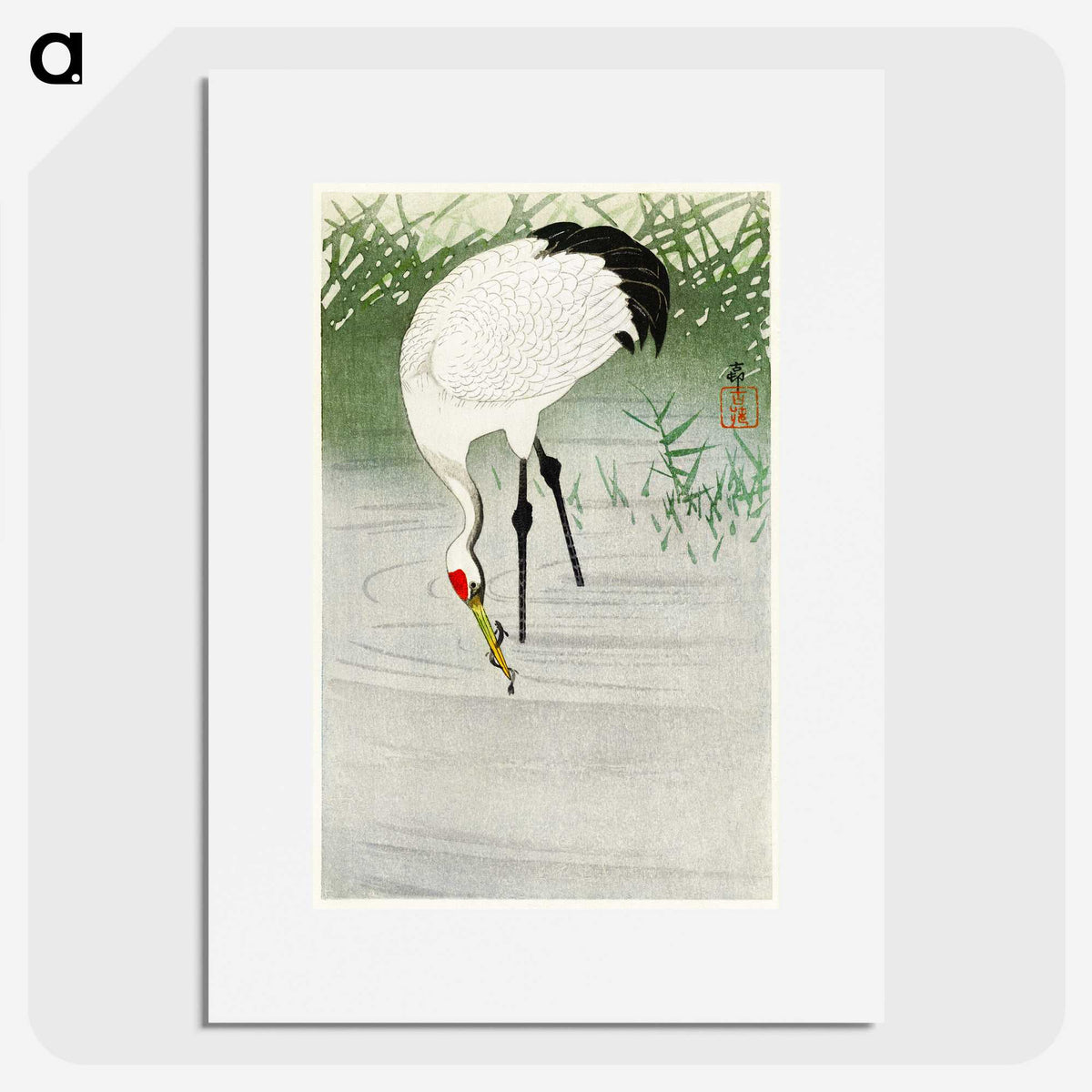 2-63_Ohara-Koson_picture