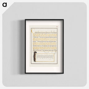 アートポスター-Dagger from Mira Calligraphiae Monumenta
 - 書道のお手本 Poster.