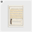 アートポストカード-Dagger from Mira Calligraphiae Monumenta
 - 書道のお手本 Postcard.