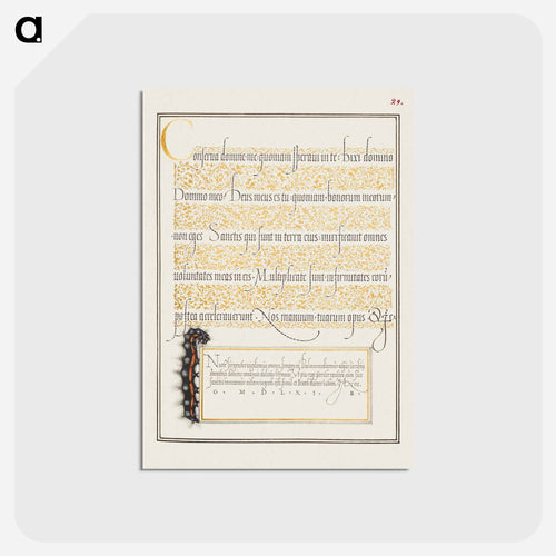 Dagger from Mira Calligraphiae Monumenta
 - 書道のお手本 Postcard.