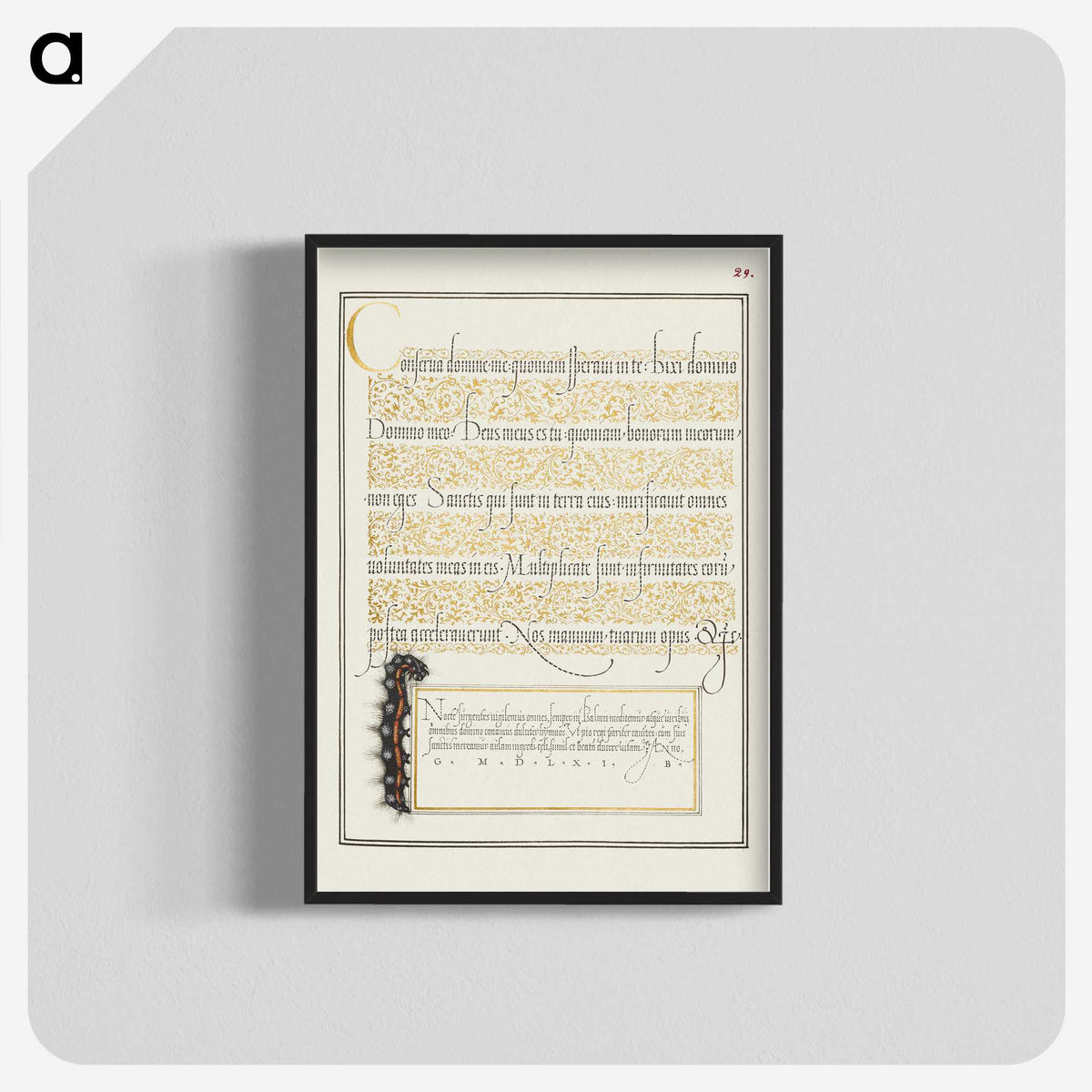 2-63_The-Model-Book-of-Calligraphy_blk-crop