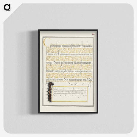 2-63_The-Model-Book-of-Calligraphy_blk-crop