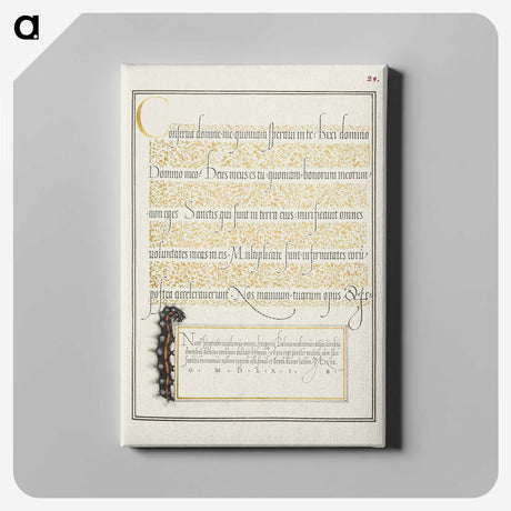 2-63_The-Model-Book-of-Calligraphy_canvas