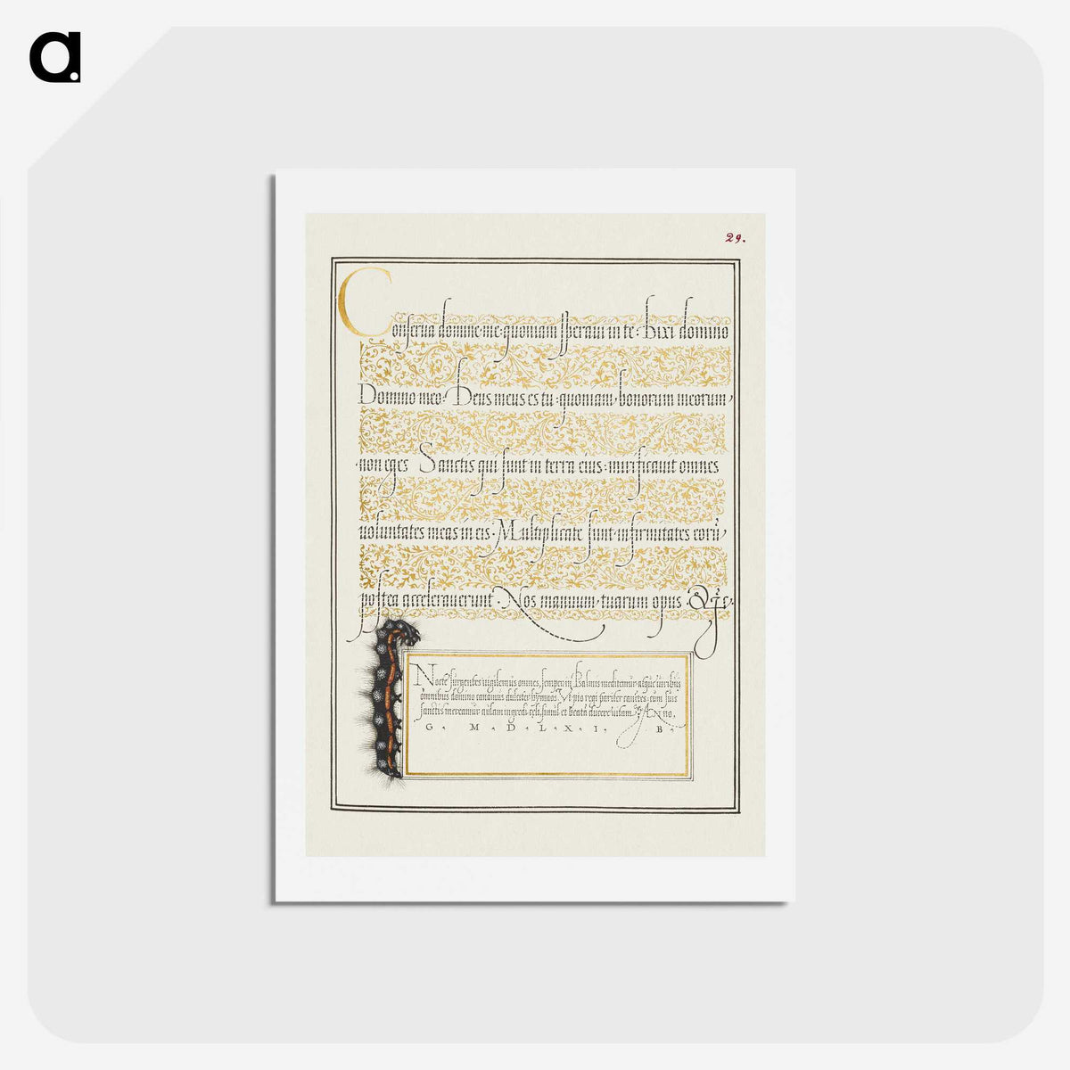 2-63_The-Model-Book-of-Calligraphy_hagaki