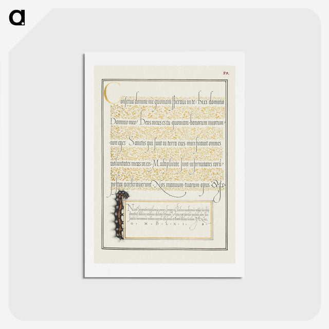 2-63_The-Model-Book-of-Calligraphy_hagaki