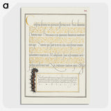 2-63_The-Model-Book-of-Calligraphy_picture-crop