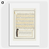 2-63_The-Model-Book-of-Calligraphy_picture