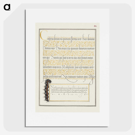 2-63_The-Model-Book-of-Calligraphy_picture