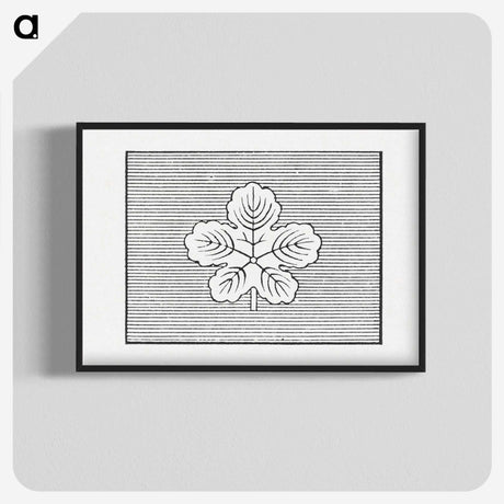 2-63_The-Ornamental-Arts-of-Japan_blk-crop