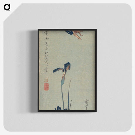 2-63_Utagawa-Hiroshige_blk-crop