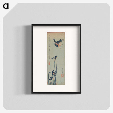2-63_Utagawa-Hiroshige_blk