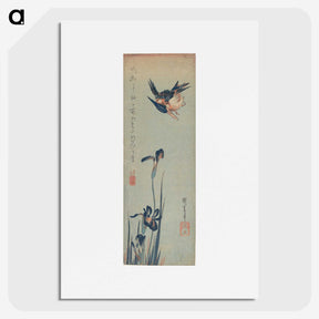 2-63_Utagawa-Hiroshige_picture