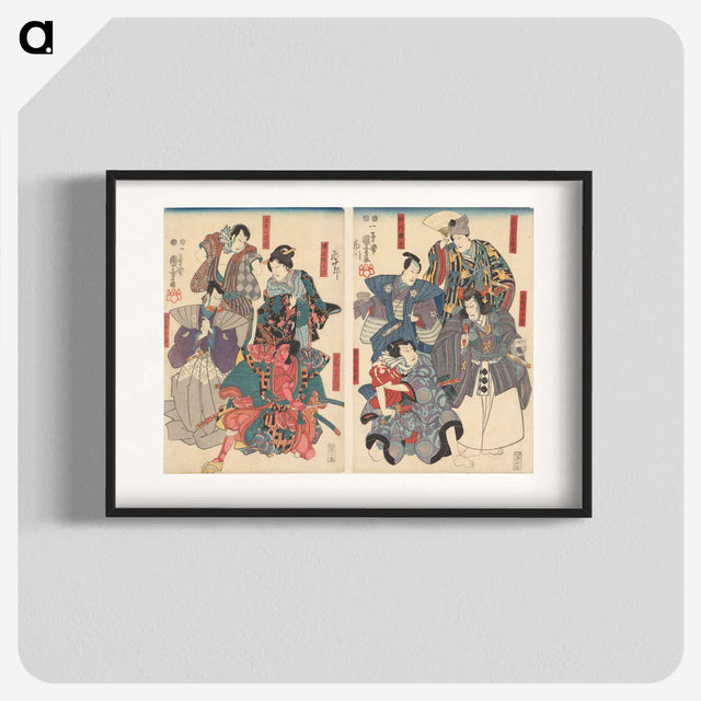 2-63_Utagawa-Kuniyoshi_blk