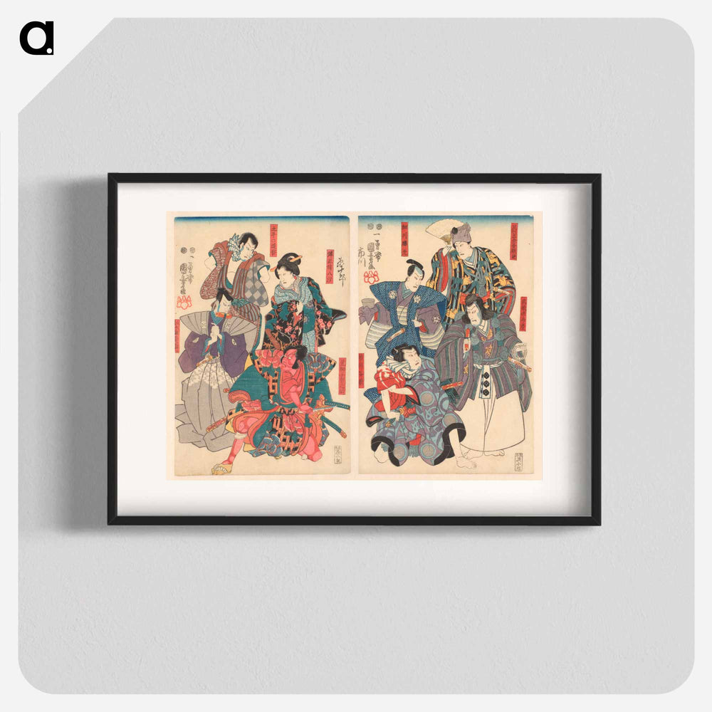 Ichikawa Danjûrô VIII in eight different roles - 歌川 国芳 Poster.