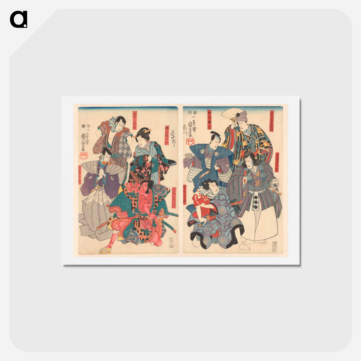 アートポストカード-Ichikawa Danjûrô VIII in eight different roles - 歌川 国芳 Postcard.