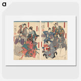 2-63_Utagawa-Kuniyoshi_picture