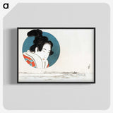 2-64_Katsushika-Hokusai_blk-crop