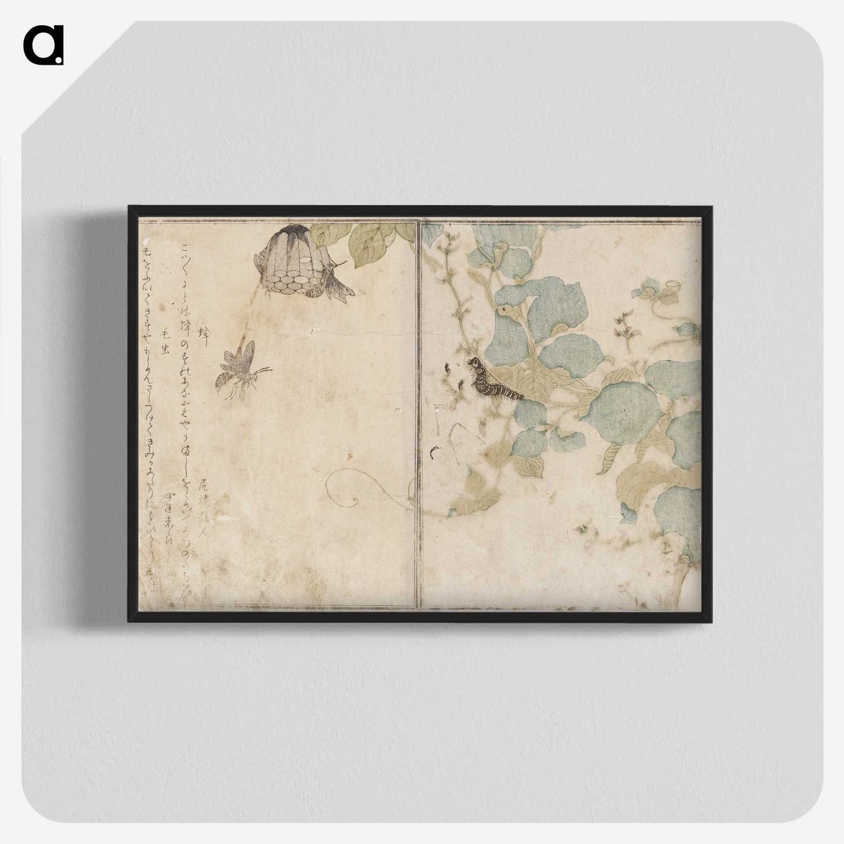 2-64_Kitagawa-Utamaro_blk-crop