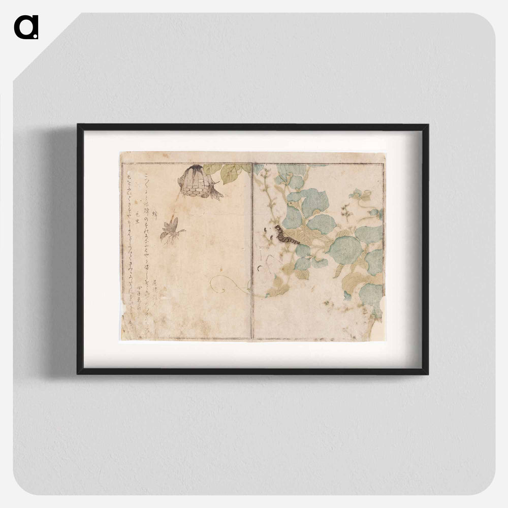 Caterpillar and bees - 喜多川 歌麿 Poster.