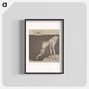 アートポスター-The Monarchist
 - パウル クレー Poster.