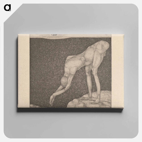 The Monarchist
 - パウル クレー Canvas.