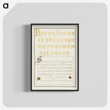 2-64_The-Model-Book-of-Calligraphy_blk-crop