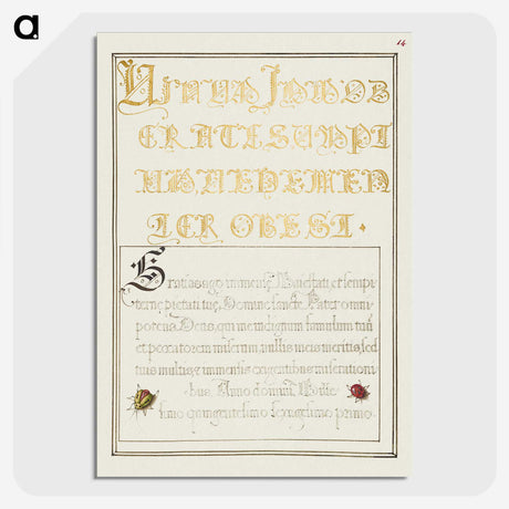 2-64_The-Model-Book-of-Calligraphy_picture-crop