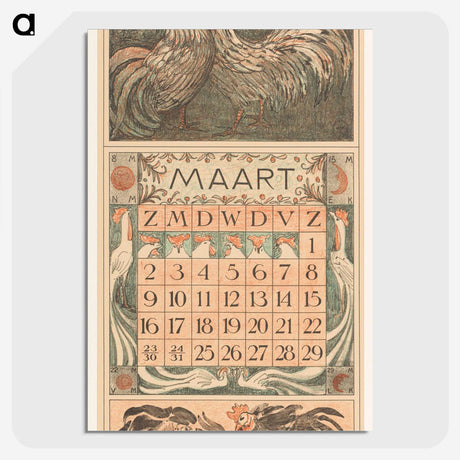 2-64_Theo-van-Hoytema_picture-crop