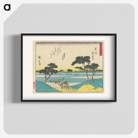 2-64_Utagawa-Hiroshige_blk