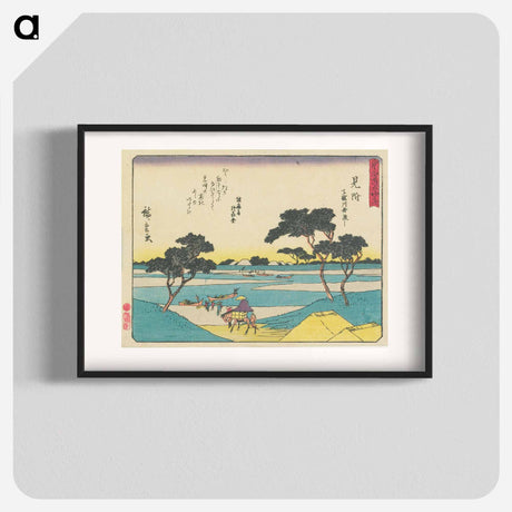 アートポスター-Ferry on the Tenryū River
 - 歌川 広重 Poster.