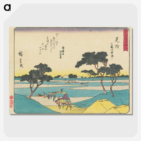 2-64_Utagawa-Hiroshige_picture-crop