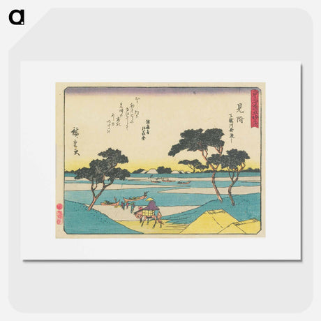アートポスター-Ferry on the Tenryū River
 - 歌川 広重 Poster.