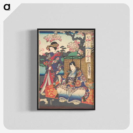 2-64_Utagawa-Kunisada_blk-crop