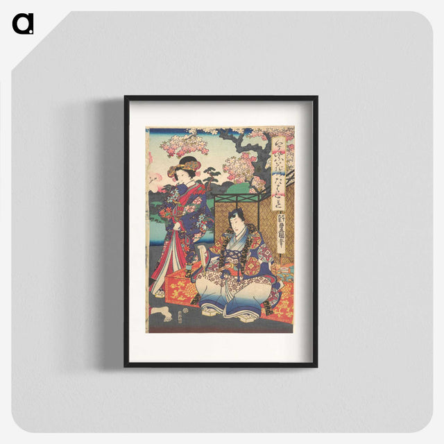 2-64_Utagawa-Kunisada_blk