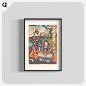 アートポスター-Utagawa Kunisada Print
 - 歌川 国貞 Poster.