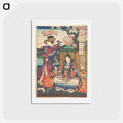 アートポストカード-Utagawa Kunisada Print
 - 歌川 国貞 Postcard.