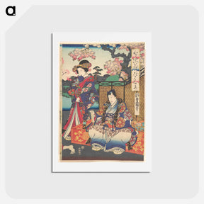 アートポストカード-Utagawa Kunisada Print
 - 歌川 国貞 Postcard.