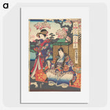 2-64_Utagawa-Kunisada_picture