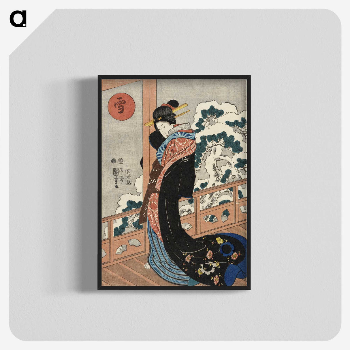 2-64_Utagawa-Kuniyoshi_blk-crop