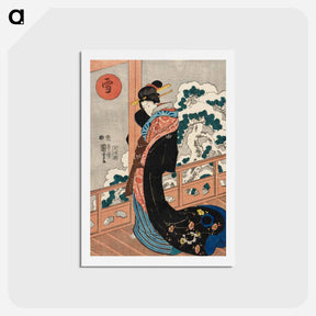 アートポストカード-Snow: Beauty on a Veranda - 歌川 国芳 Postcard.
