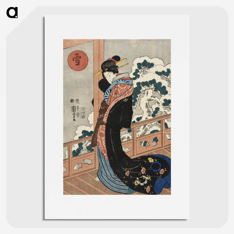2-64_Utagawa-Kuniyoshi_picture