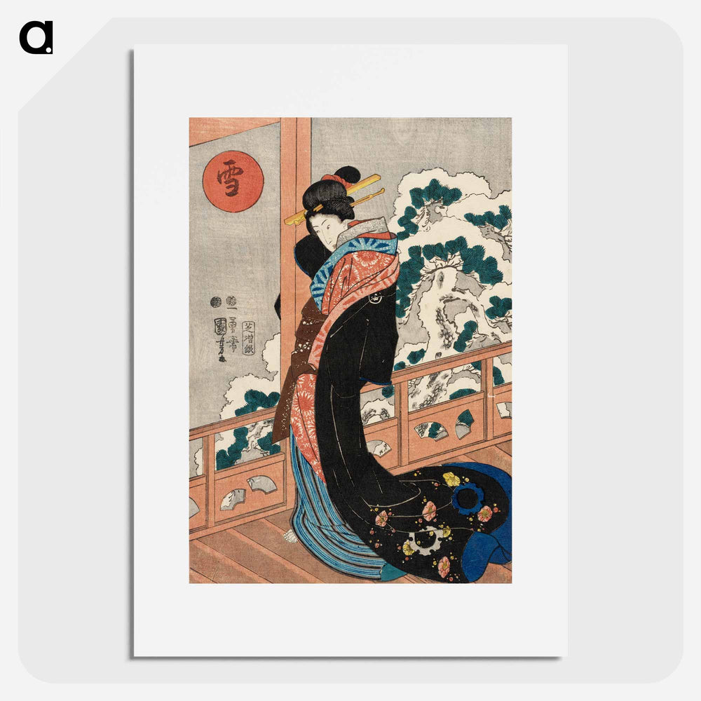 Snow: Beauty on a Veranda - 歌川 国芳 Poster.